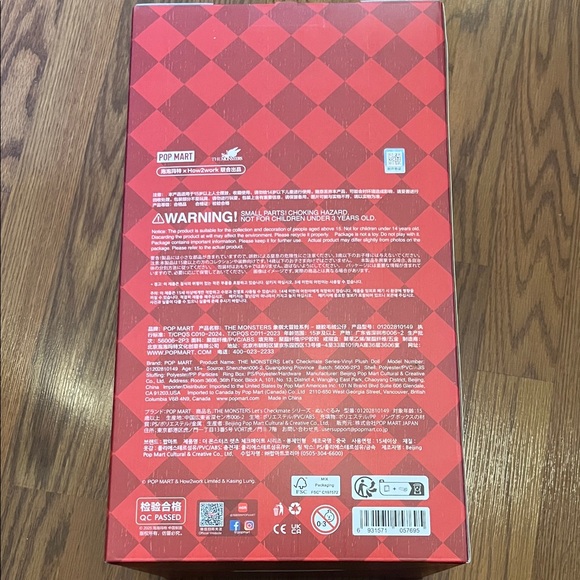 Labubu Authentic Let's Checkmate King Labubu! New in Box! Discontinued and rare - Picture 7 of 12